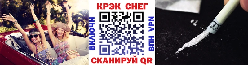 купить наркоту  Болохово  ОМГ ОМГ ССЫЛКА  Кокаин Боливия 