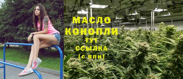 jwh Балабаново