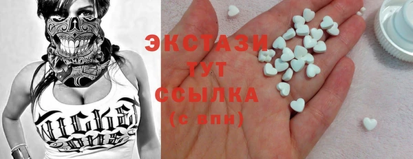 jwh Балабаново