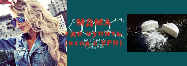 mdpv Балахна