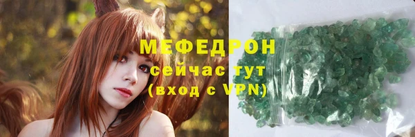 jwh Балабаново