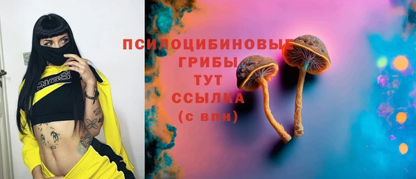 альфа пвп VHQ Баксан