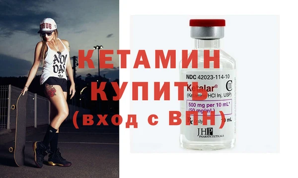 jwh Балабаново