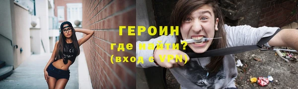 jwh Балабаново