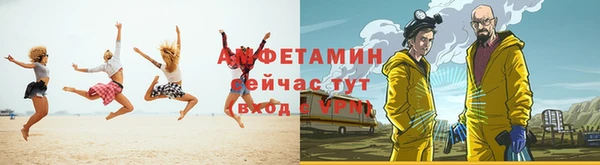 jwh Балабаново