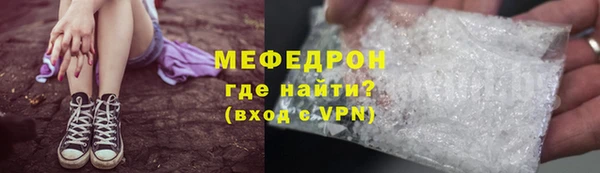 jwh Балабаново