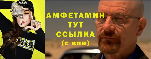 jwh Балабаново
