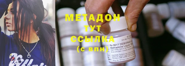 mdpv Балахна