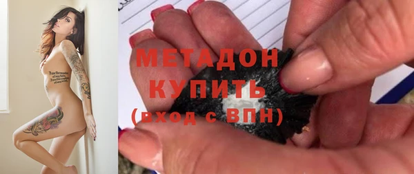 mdpv Балахна