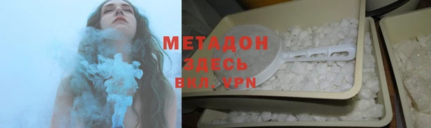 jwh Балабаново