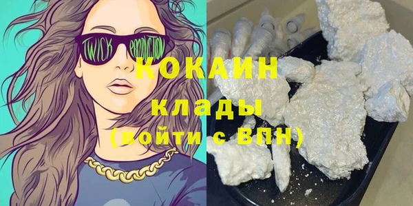 a pvp Анжеро-Судженск
