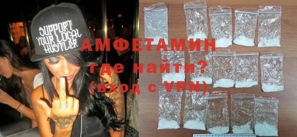 mdpv Балахна
