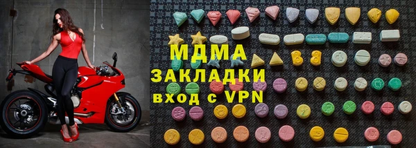 jwh Балабаново