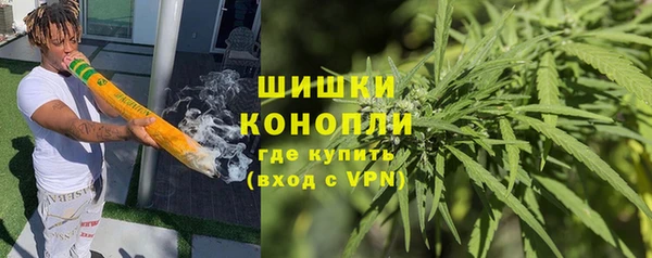 mdpv Балахна