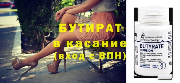 jwh Балабаново