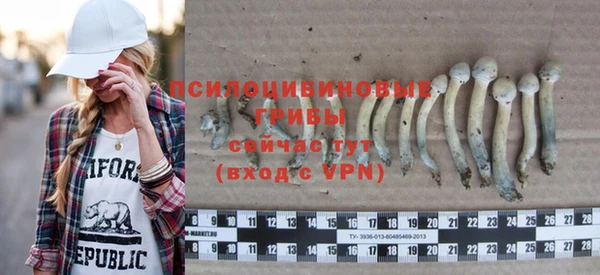 jwh Балабаново