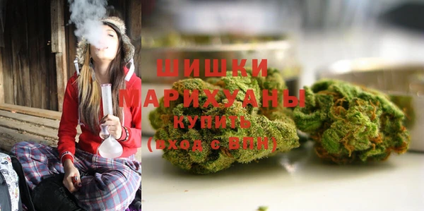 mdpv Балахна
