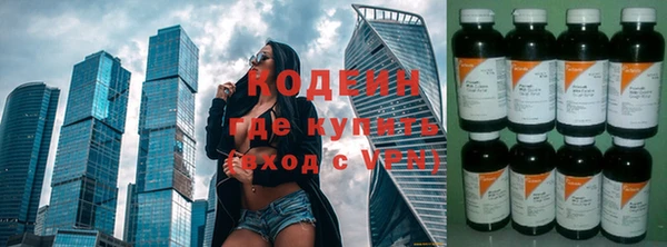 mdpv Балахна