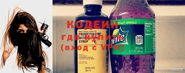 mdpv Балахна