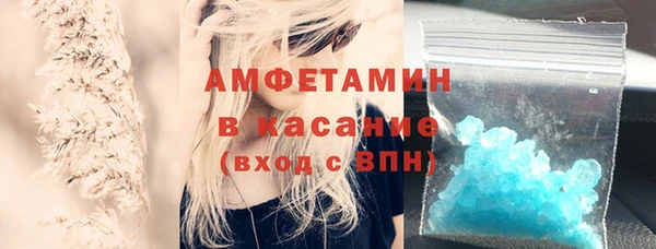 jwh Балабаново