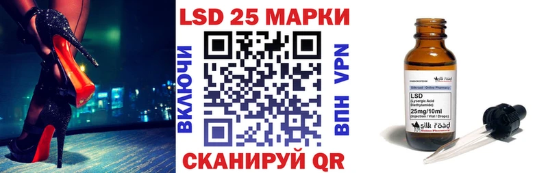 darknet официальный сайт  сколько стоит  Болохово  Марки NBOMe 1500мкг  МЕГА зеркало 