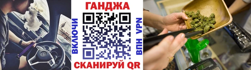 цена   shop телеграм  МАРИХУАНА план  Болохово 